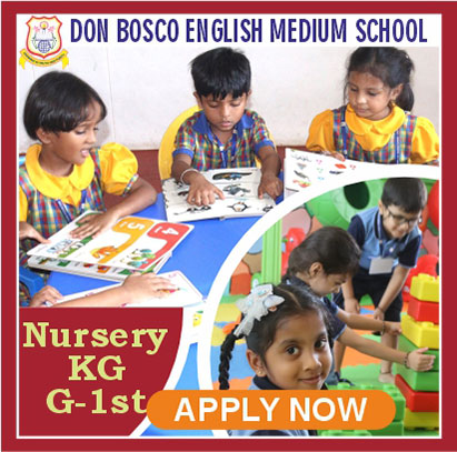 Don Bosco English Medium School Campus & Classrooms