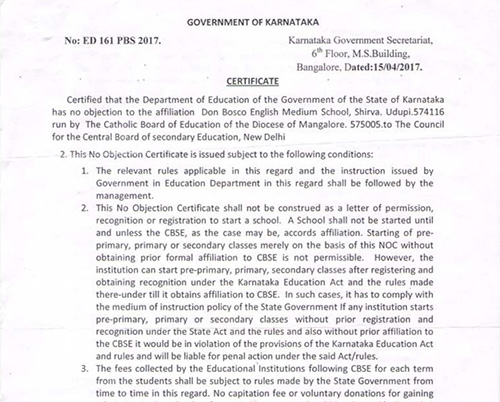 No Objection Certificate (NOC)