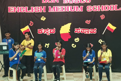 Kannada Club